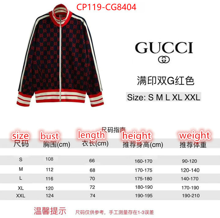 Clothing-Gucci mirror quality ID: CG8404 $: 119USD