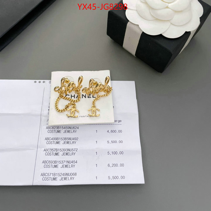 Jewelry-Chanel how to find designer replica ID: JG8298 $: 45USD