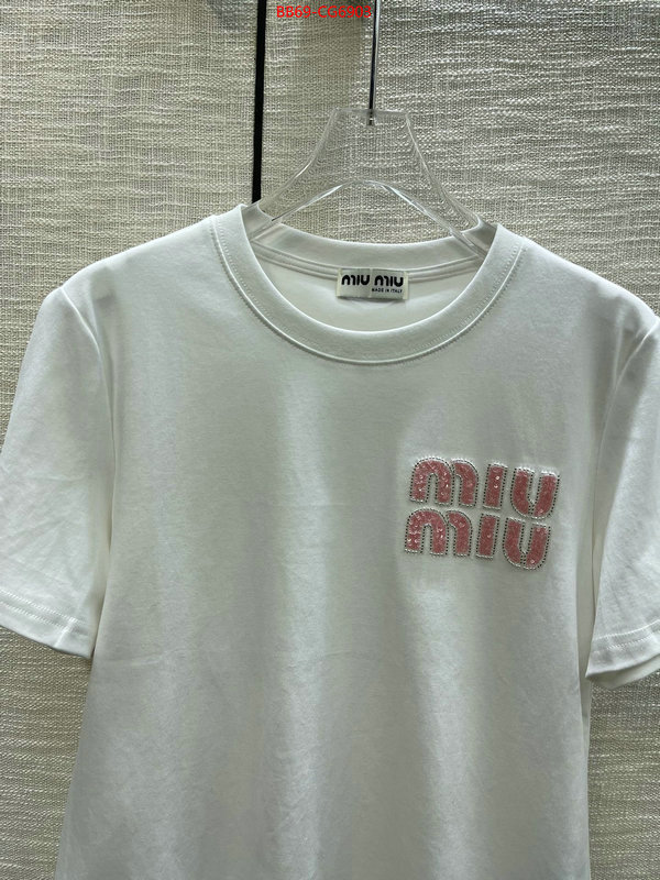 Clothing-MIU MIU top quality website ID: CG6903 $: 69USD