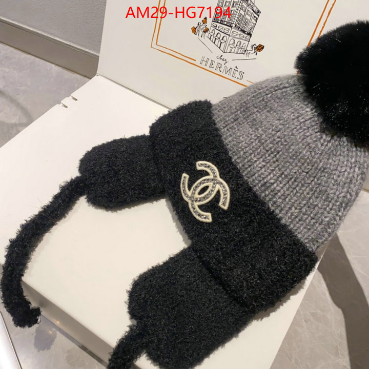 Cap (Hat)-Chanel best quality replica ID: HG7194 $: 29USD