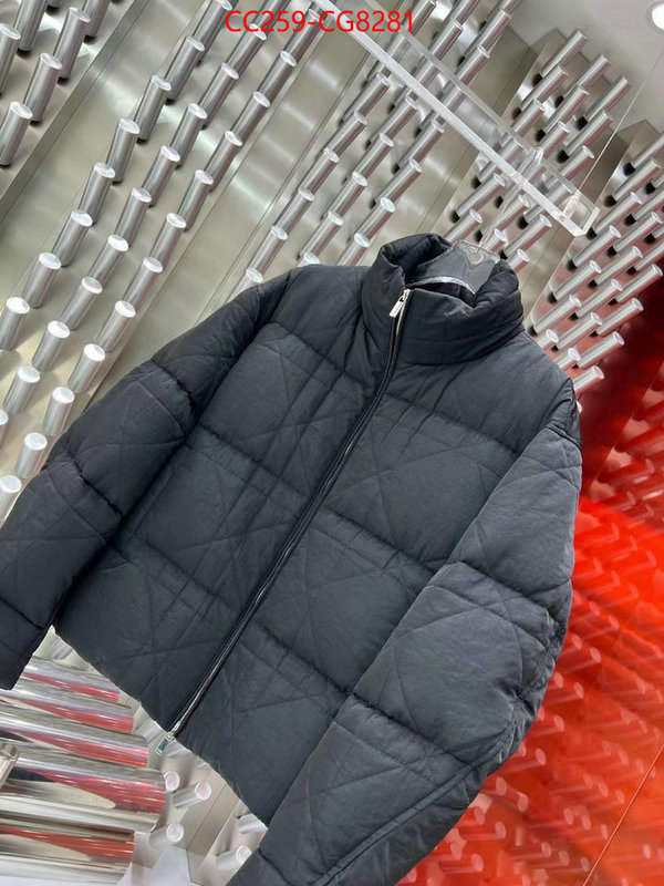 Down jacket Women-Dior how to start selling replica ID: CG8281 $: 259USD