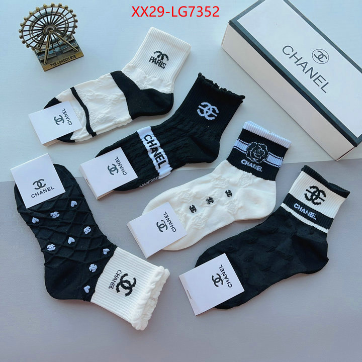 Sock-Chanel buy the best high quality replica ID: LG7352 $: 29USD