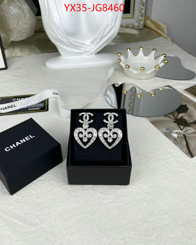 Jewelry-Chanel where should i buy to receive ID: JG8460 $: 35USD