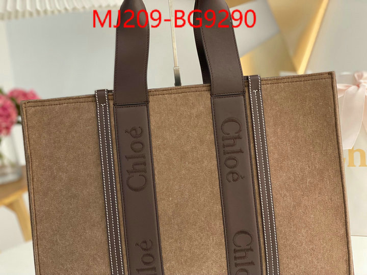 Chloe Bags(TOP)-Handbag 7 star collection ID: BG9290