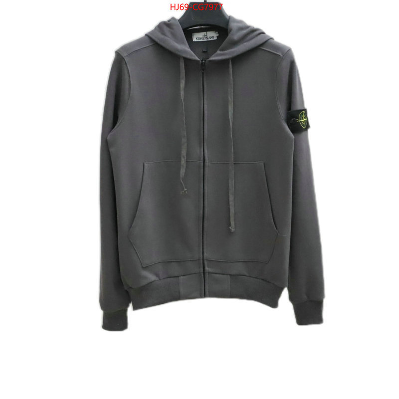 Clothing-Stone Island replica us ID: CG7977 $: 69USD