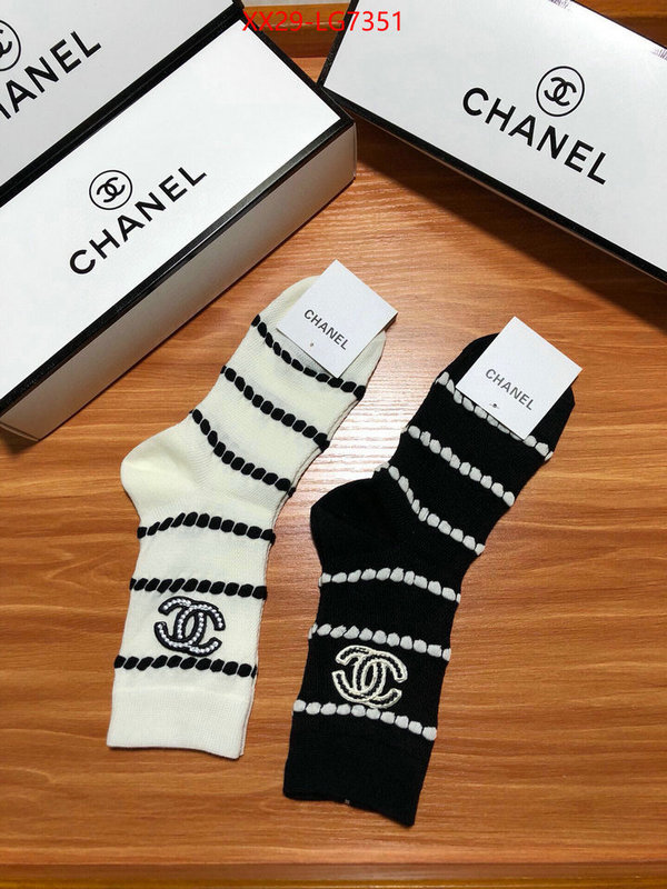 Sock-Chanel wholesale 2023 replica ID: LG7351 $: 29USD