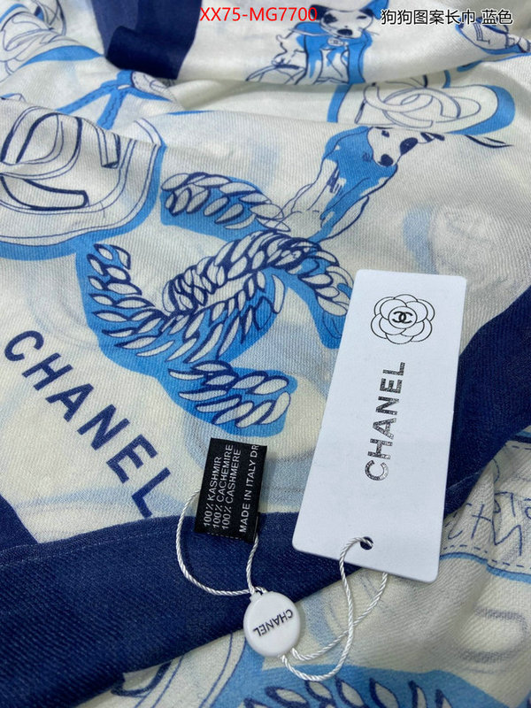 Scarf-Chanel wholesale sale ID: MG7700 $: 75USD