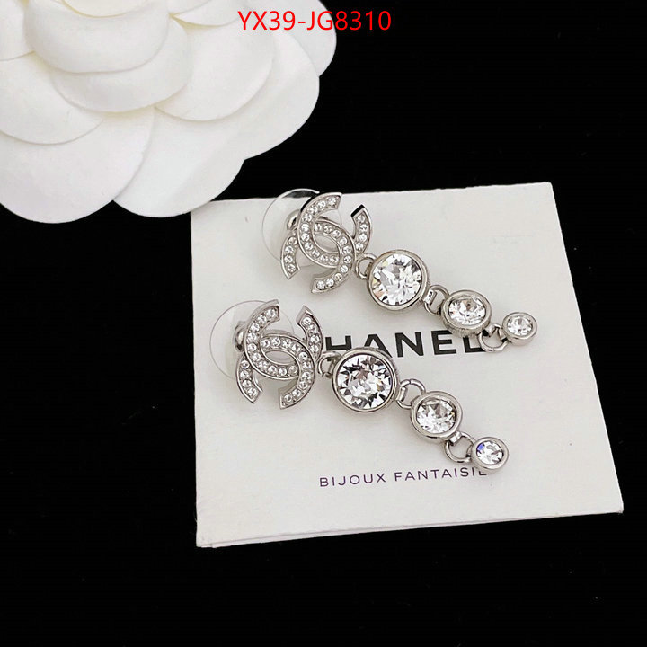 Jewelry-Chanel top quality replica ID: JG8310 $: 39USD