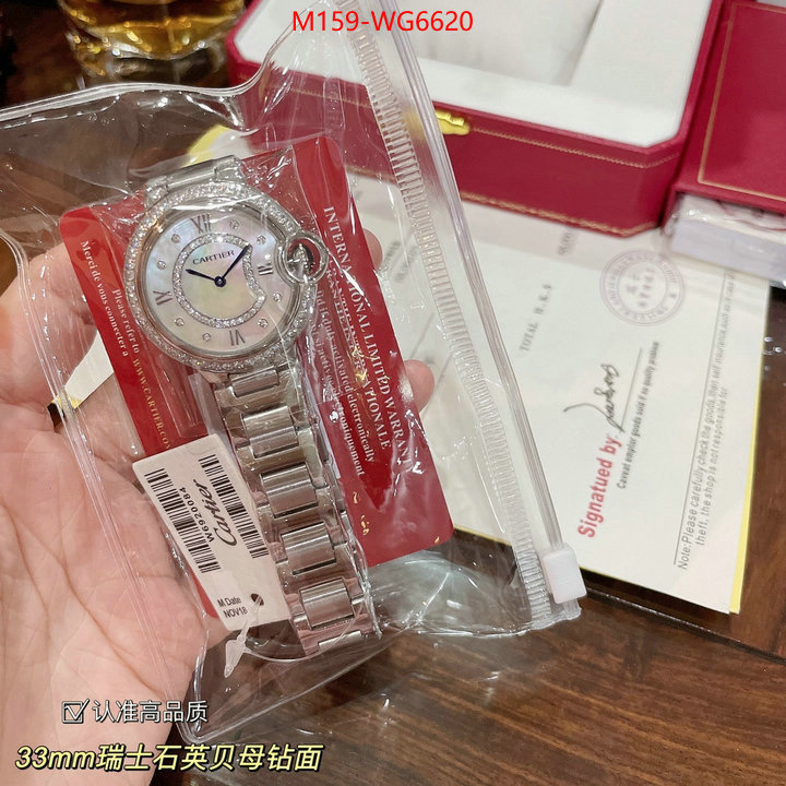 Watch(TOP)-Cartier aaaaa+ replica ID: WG6620 $: 159USD