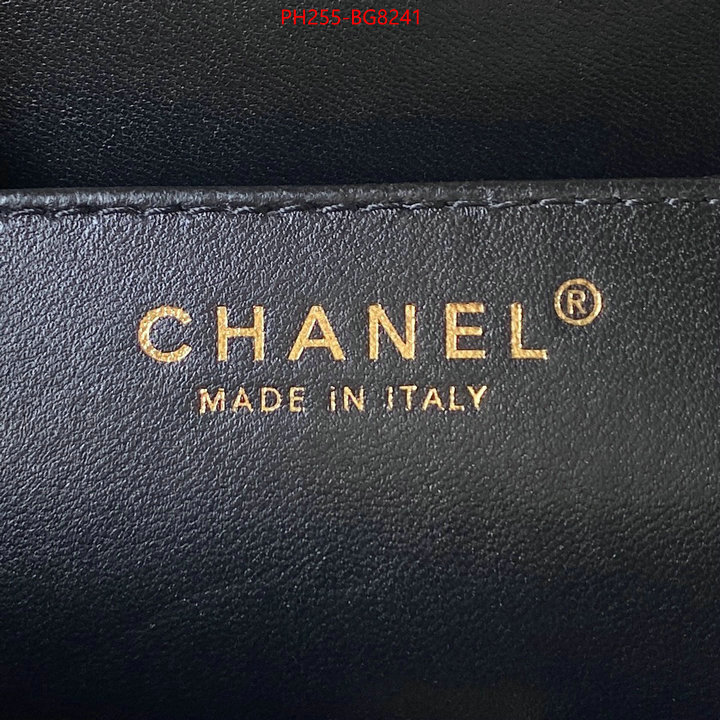 Chanel Bags(TOP)-Diagonal- first top ID: BG8241 $: 255USD