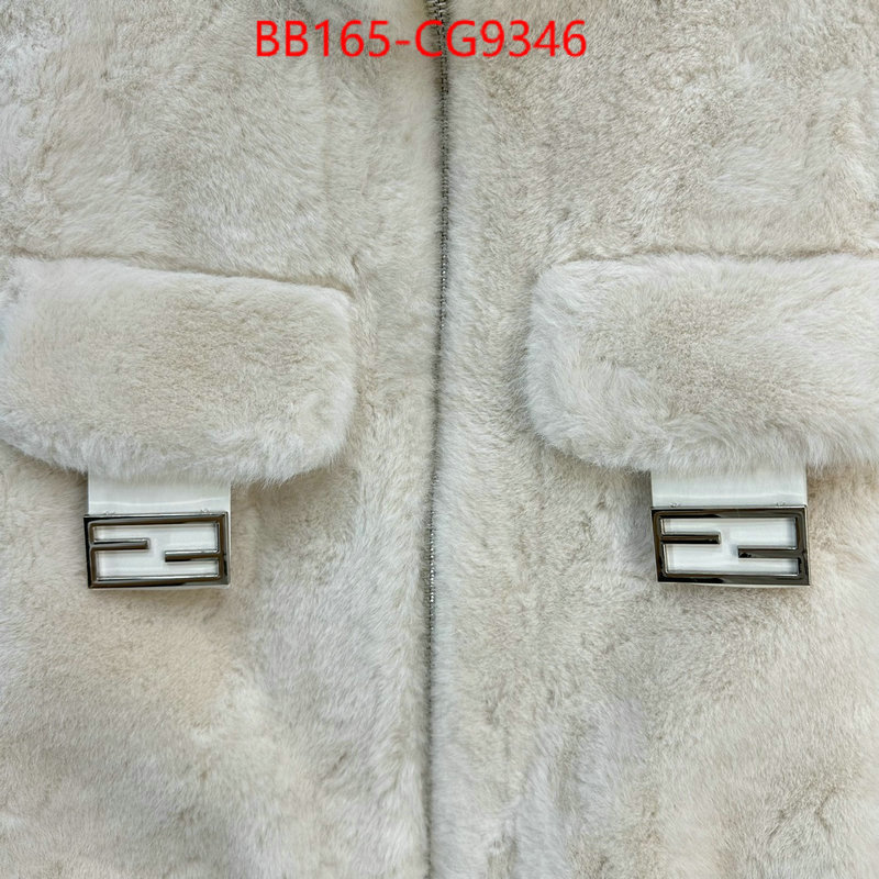 Clothing-Fendi china sale ID: CG9346 $: 165USD