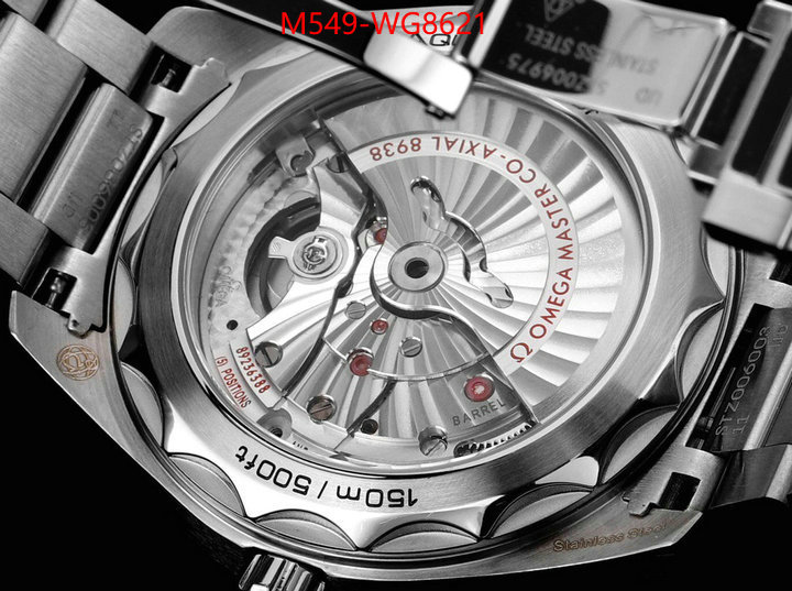 Watch(TOP)-Omega mirror quality ID: WG8621 $: 549USD