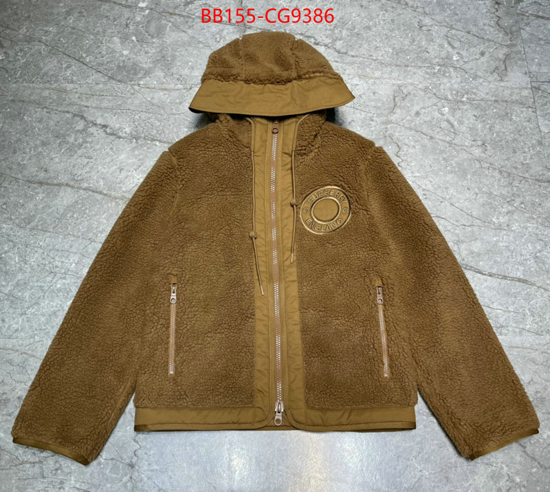 Clothing-Burberry high quality replica designer ID: CG9386 $: 155USD