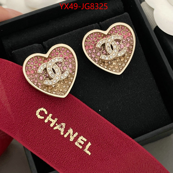 Jewelry-Chanel designer replica ID: JG8325 $: 49USD