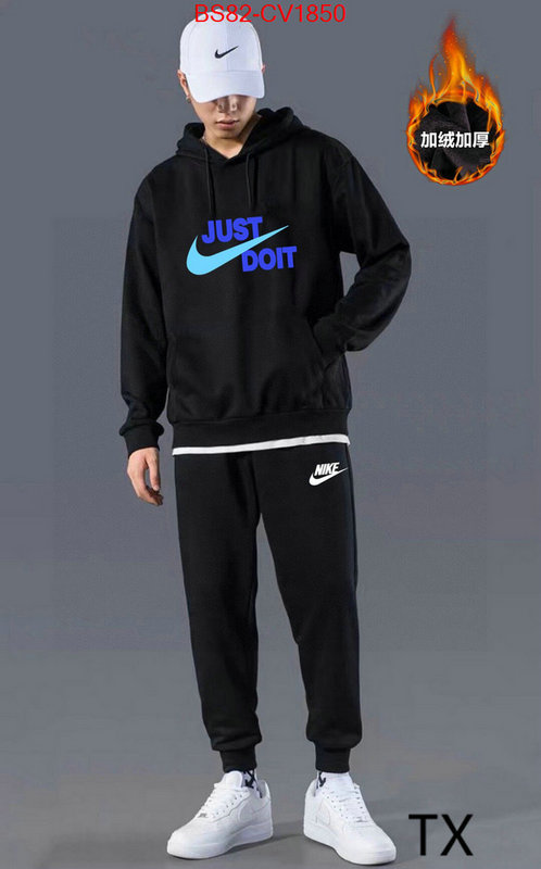 Clothing-NIKE replica us ID: CV1850 $: 82USD