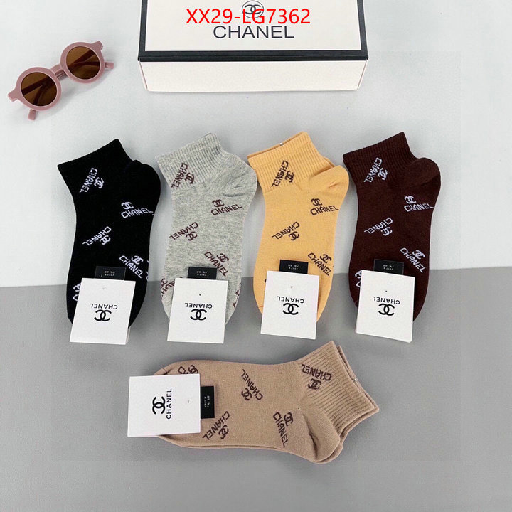 Sock-Chanel 2023 replica wholesale cheap sales online ID: LG7362 $: 29USD