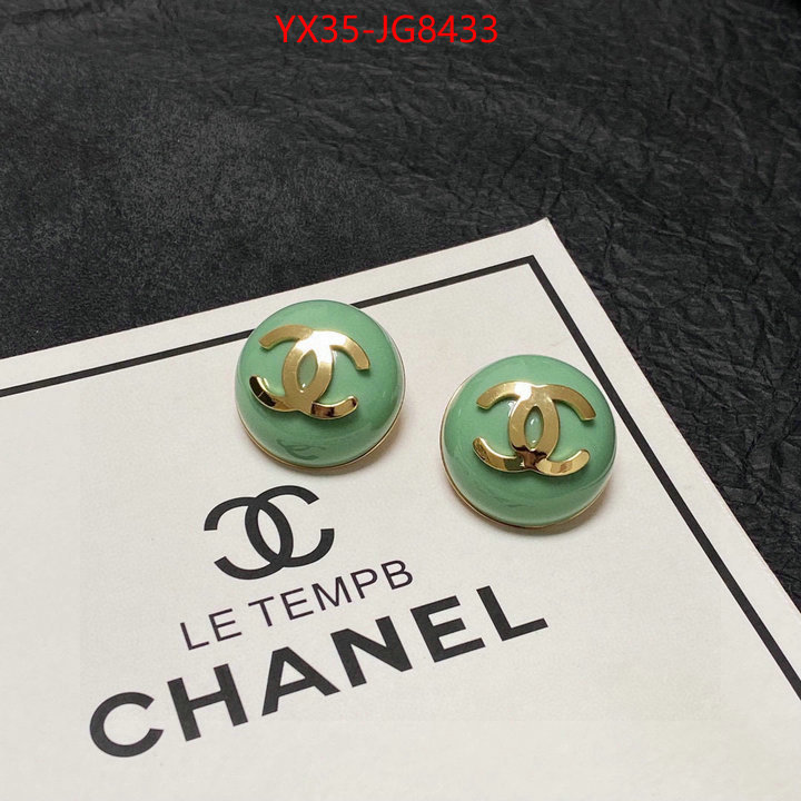 Jewelry-Chanel online store ID: JG8433 $: 35USD