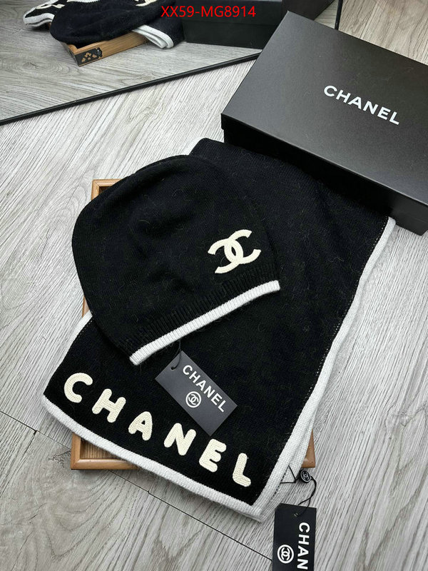 Scarf-Chanel top sale ID: MG8914 $: 59USD