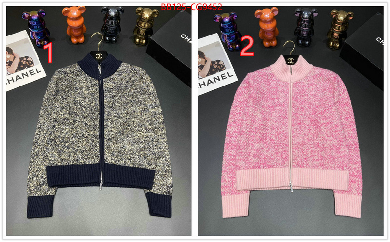 Clothing-Chanel new designer replica ID: CG9452 $: 125USD