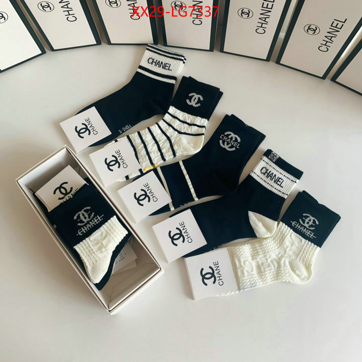 Sock-Chanel the most popular ID: LG7337 $: 29USD