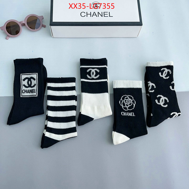Sock-Chanel 2023 aaaaa replica customize ID: LG7355 $: 35USD