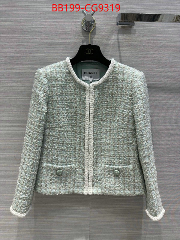 Clothing-Chanel aaaaa quality replica ID: CG9319 $: 199USD