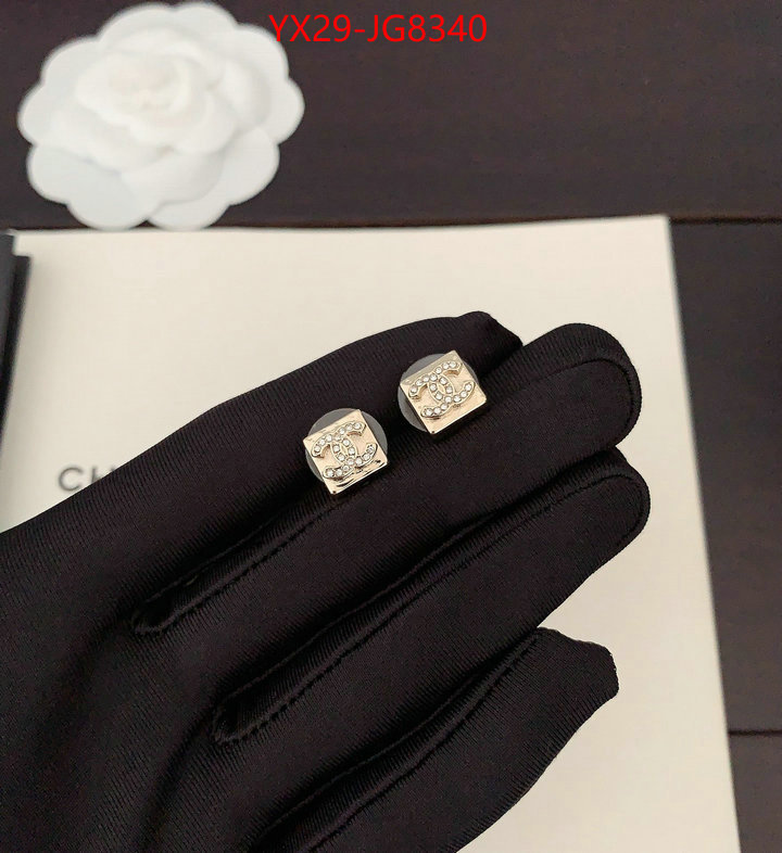 Jewelry-Chanel new 2023 ID: JG8340 $: 29USD