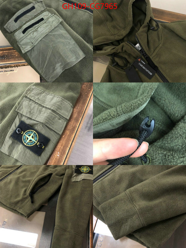 Clothing-Stone Island supplier in china ID: CG7965 $: 109USD