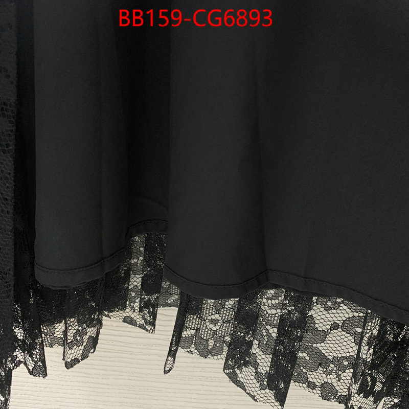Clothing-DG replcia cheap from china ID: CG6893 $: 159USD