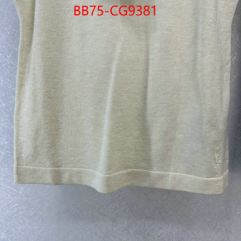 Clothing-YSL designer 7 star replica ID: CG9381 $: 75USD
