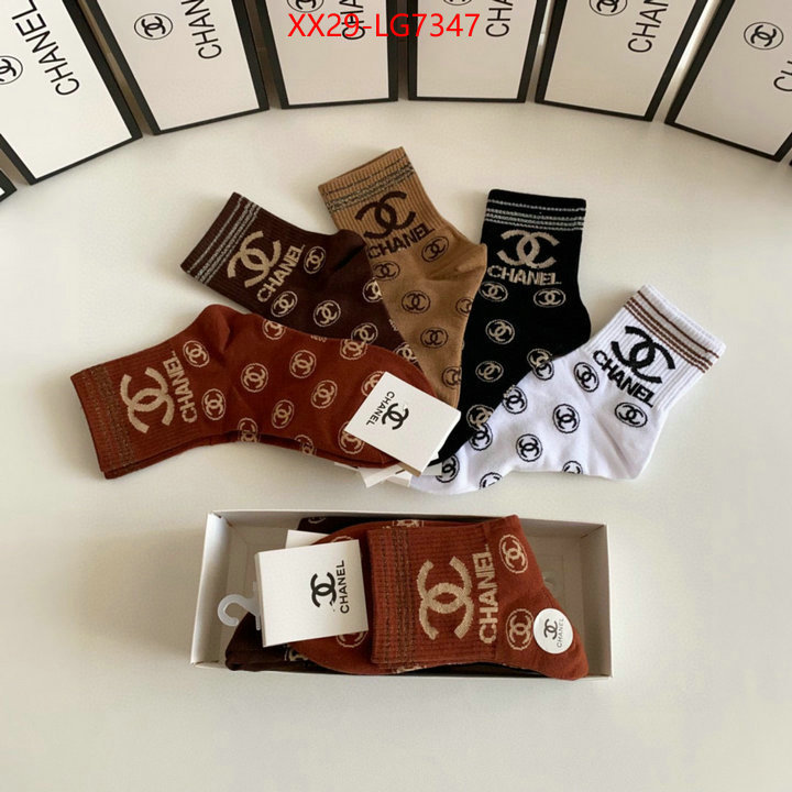 Sock-Chanel we offer ID: LG7347 $: 29USD