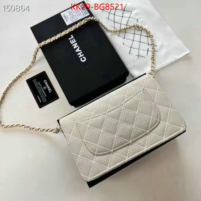 Chanel Bags(4A)-Diagonal- best wholesale replica ID: BG8521 $: 79USD