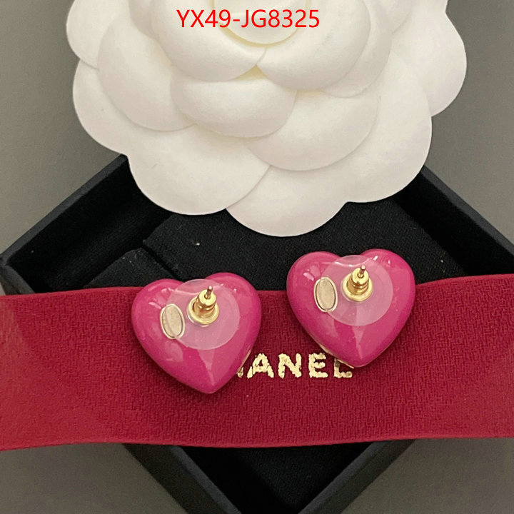 Jewelry-Chanel designer replica ID: JG8325 $: 49USD