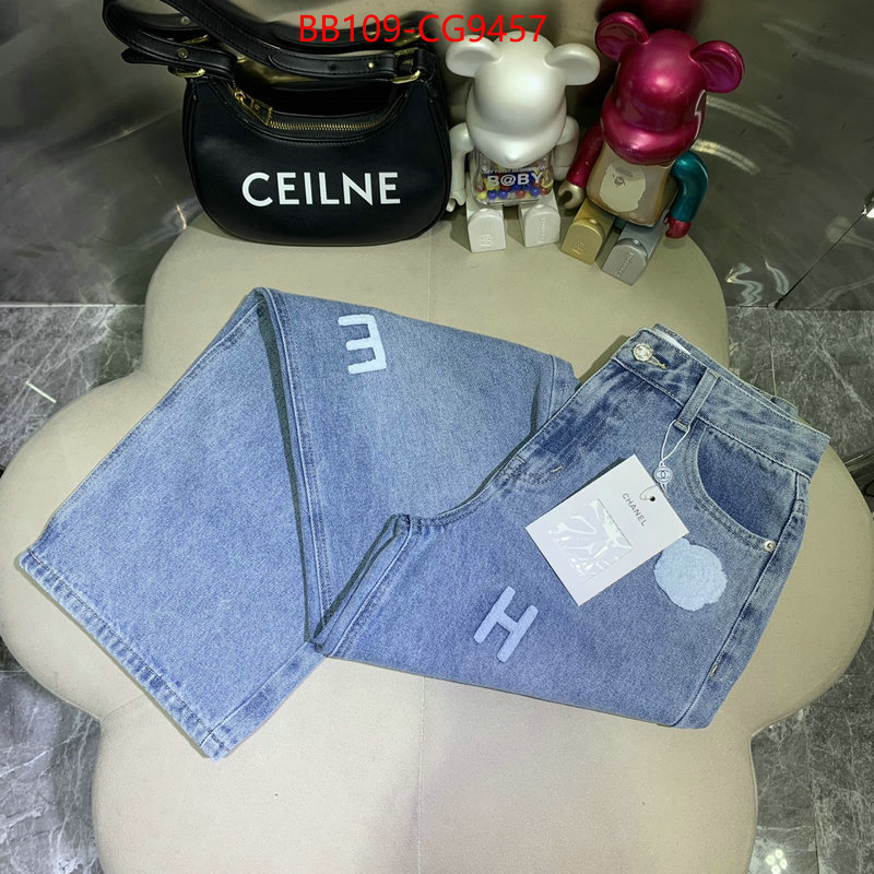 Clothing-Chanel wholesale imitation designer replicas ID: CG9457 $: 109USD