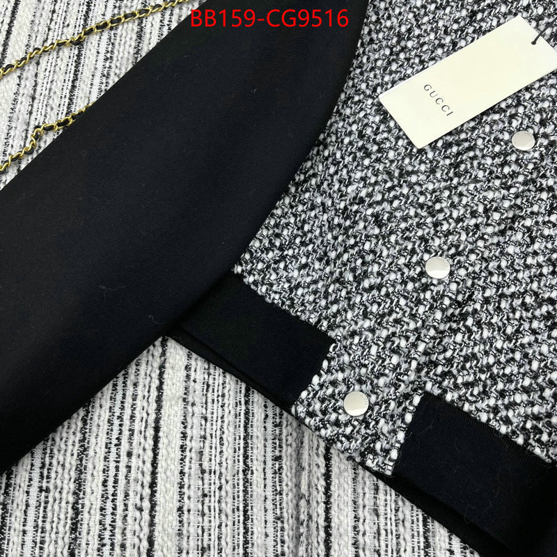 Clothing-Gucci outlet 1:1 replica ID: CG9516 $: 159USD