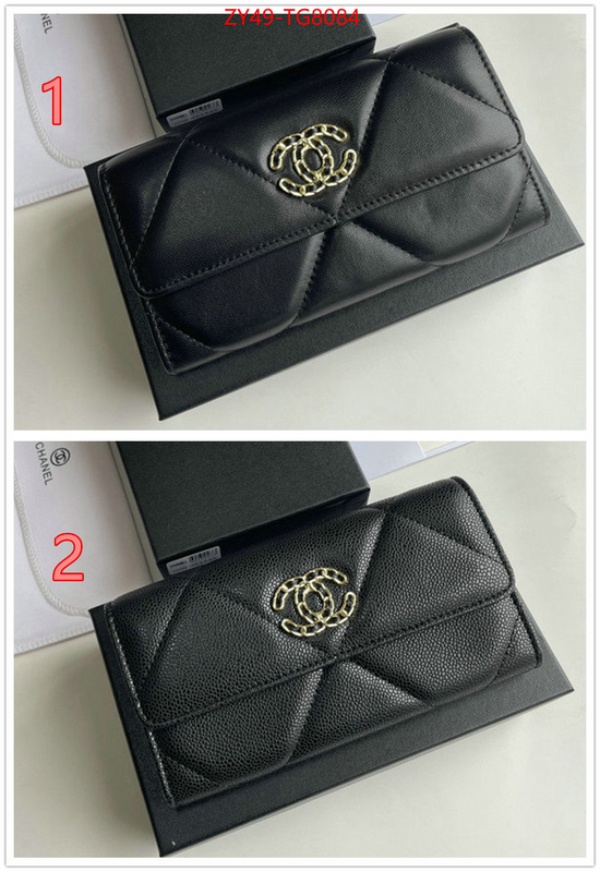 Chanel Bags(4A)-Wallet- top ID: TG8084 $: 49USD