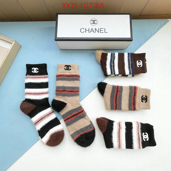 Sock-Chanel the highest quality fake ID: LG7368 $: 35USD