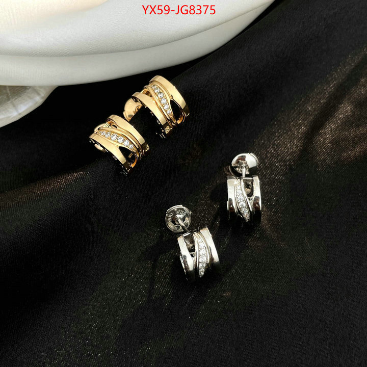 Jewelry-Bvlgari the quality replica ID: JG8375 $: 59USD
