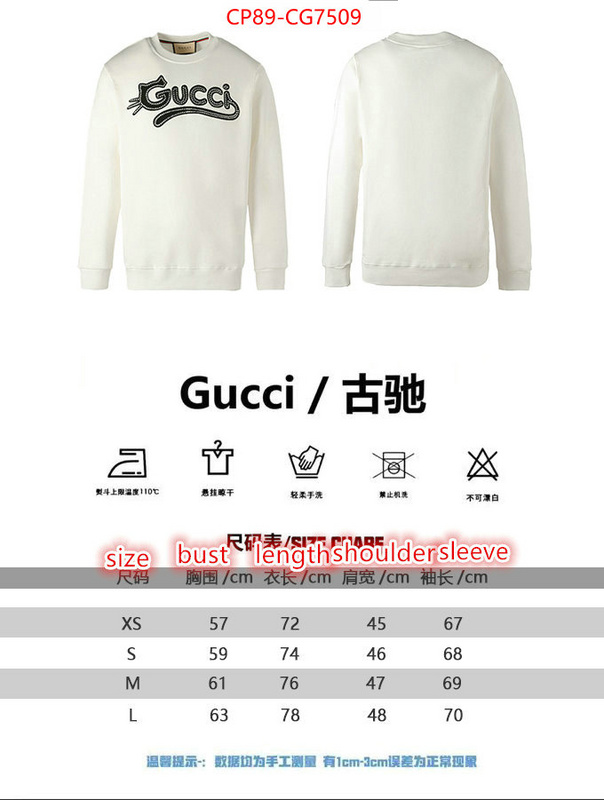 Clothing-Gucci how can i find replica ID: CG7509 $: 89USD