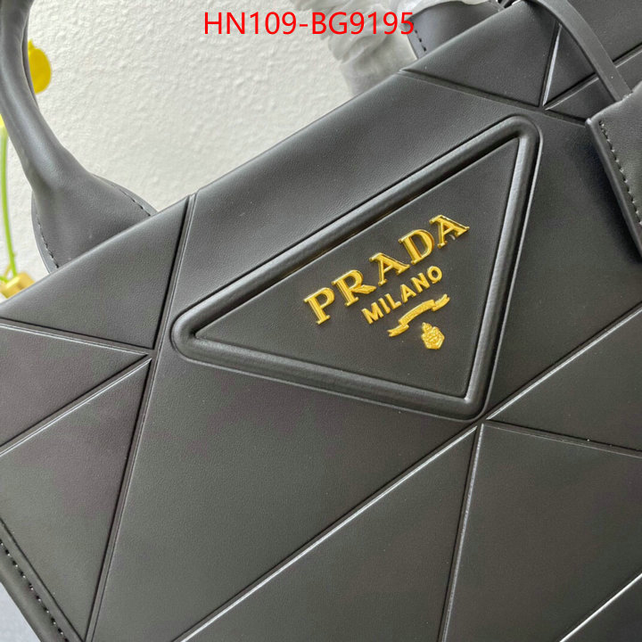 Prada Bags (4A)-Handbag- knockoff highest quality ID: BG9195