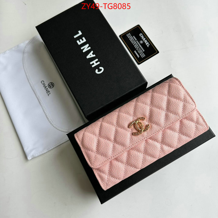 Chanel Bags(4A)-Wallet- the best affordable ID: TG8085 $: 49USD