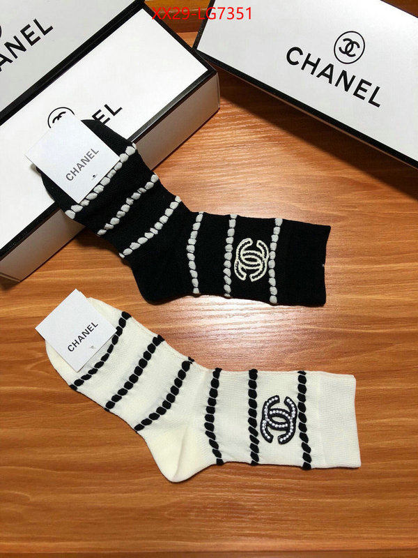 Sock-Chanel wholesale 2023 replica ID: LG7351 $: 29USD