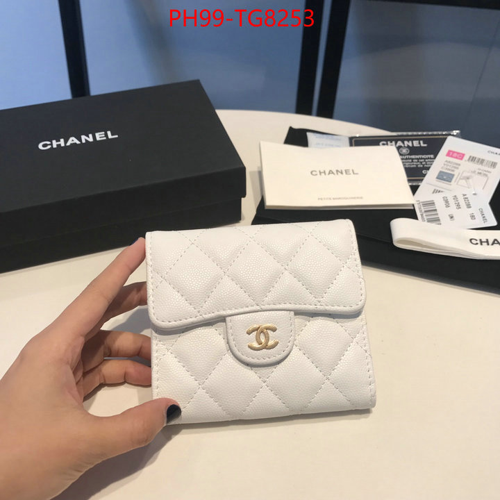 Chanel Bags(TOP)-Wallet- buy luxury 2023 ID: TG8253 $: 99USD