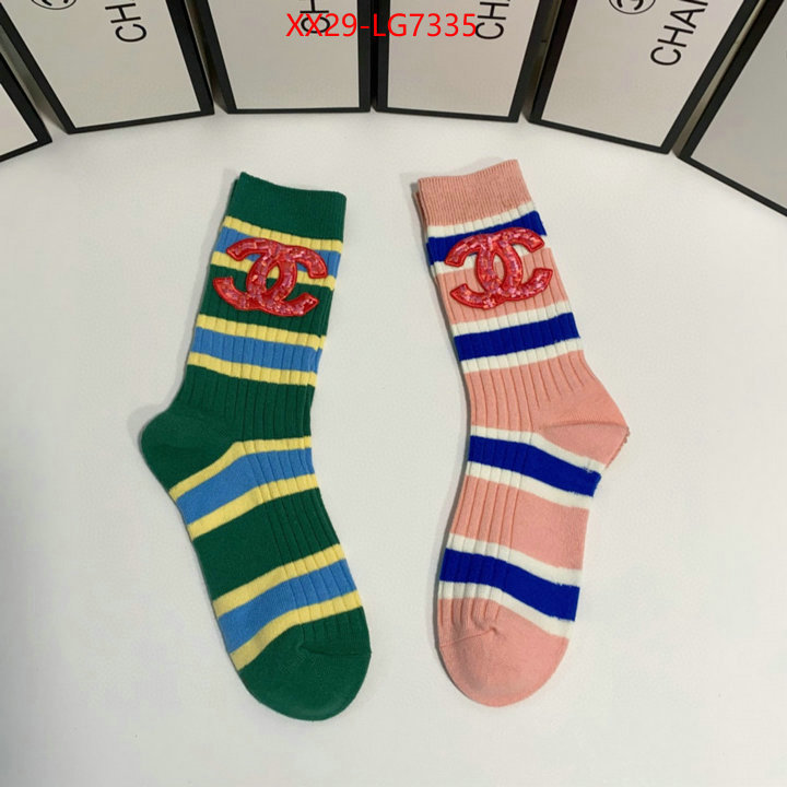 Sock-Chanel designer fake ID: LG7335 $: 29USD