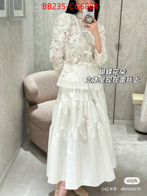 Clothing-Dior unsurpassed quality ID: CG6884 $: 235USD