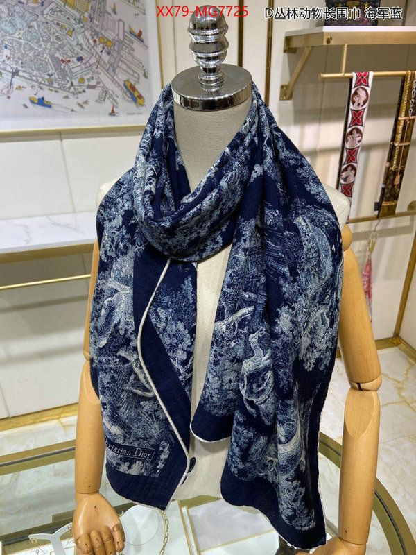 Scarf-Dior designer fashion replica ID: MG7725 $: 79USD