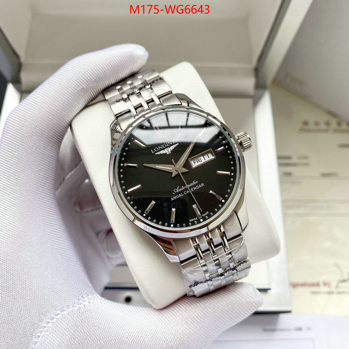 Watch(TOP)-Longines wholesale china ID: WG6643 $: 175USD