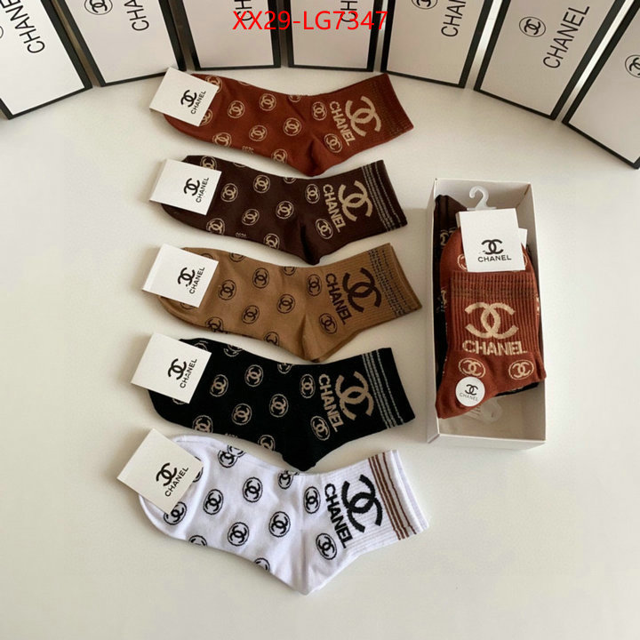 Sock-Chanel we offer ID: LG7347 $: 29USD