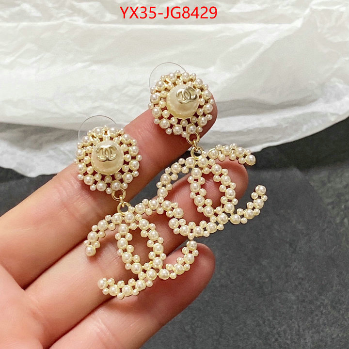 Jewelry-Chanel buy replica ID: JG8429 $: 35USD