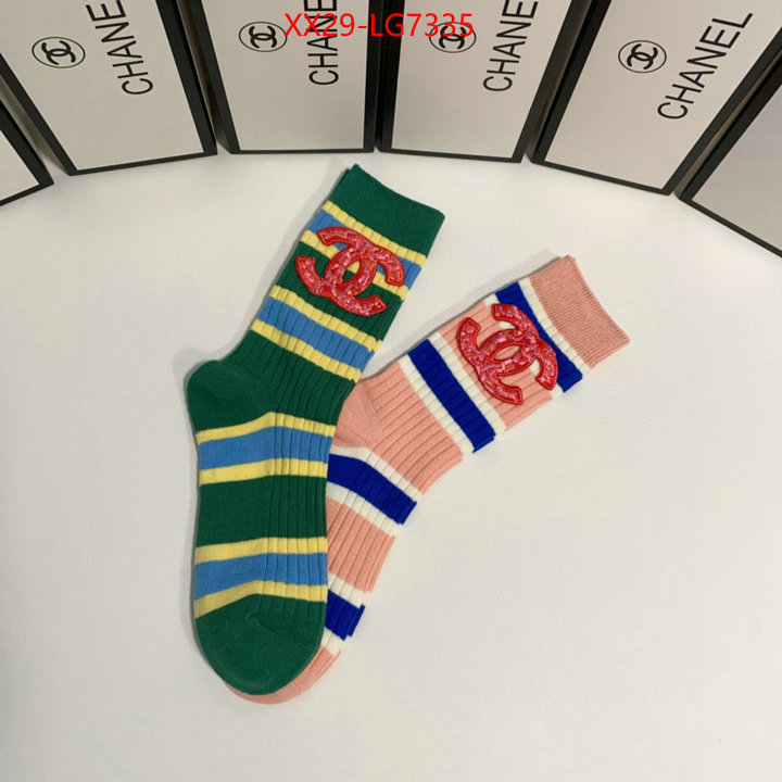 Sock-Chanel designer fake ID: LG7335 $: 29USD